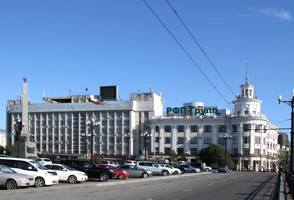 Khabarovsk